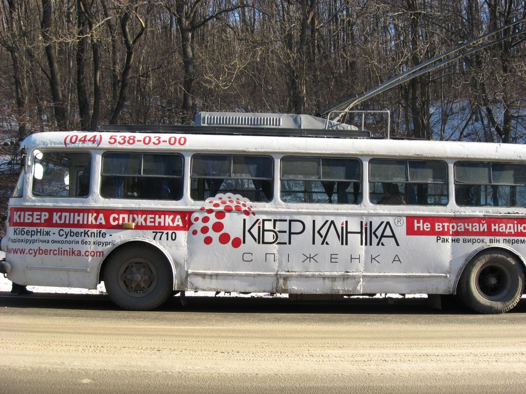 Реклама удивляет