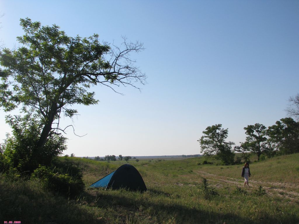 Утрення прогулка