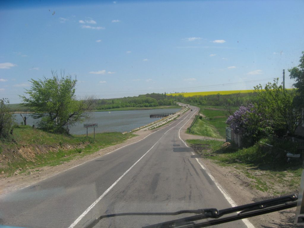 Домой автостопом