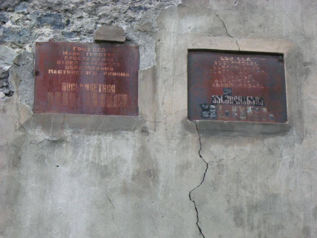 21 IMG 7342