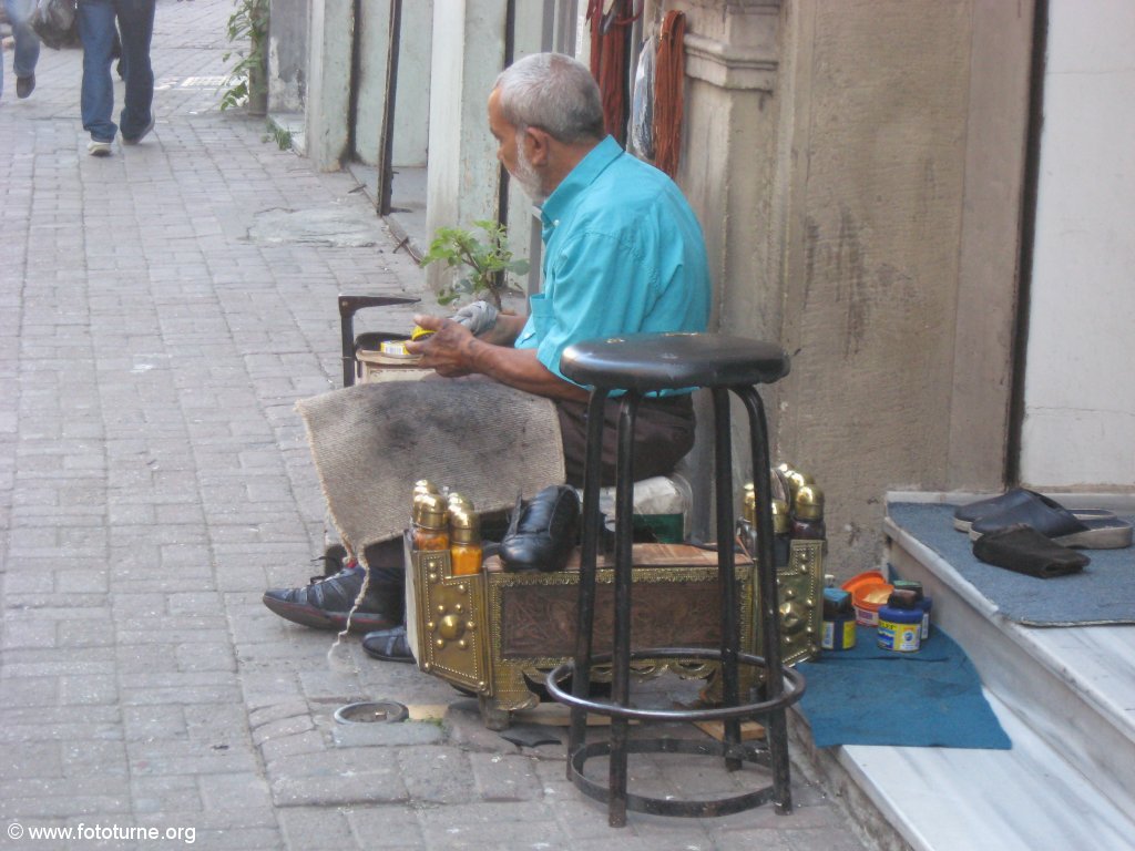 Это - чистильщик, их в городе много