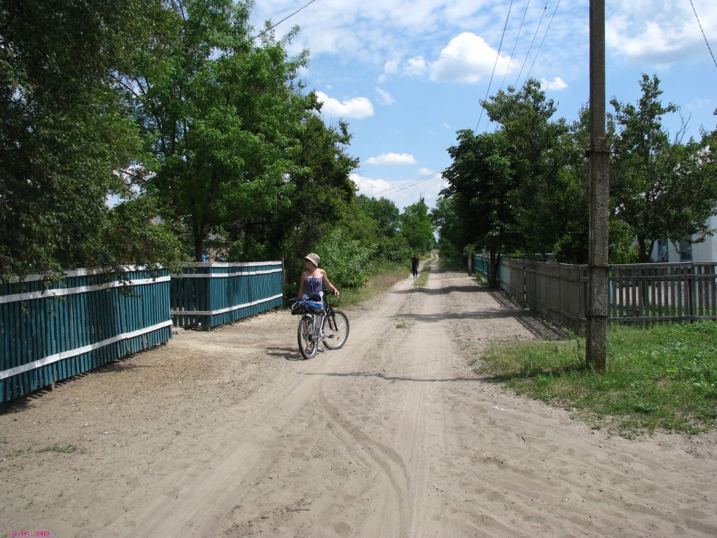 Улица Буркут