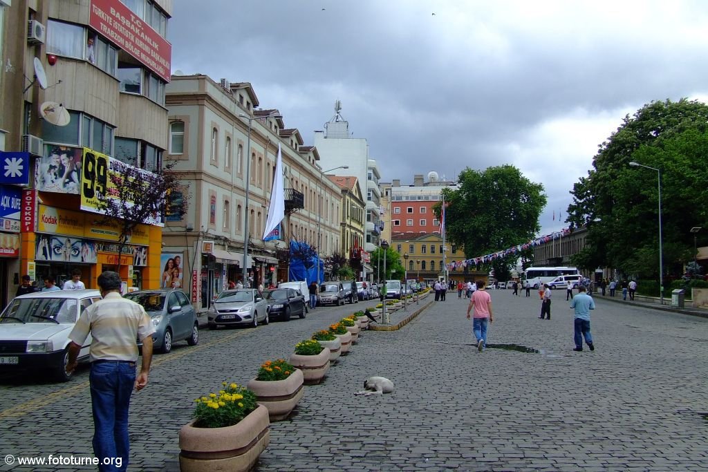 Турция, Трабзон