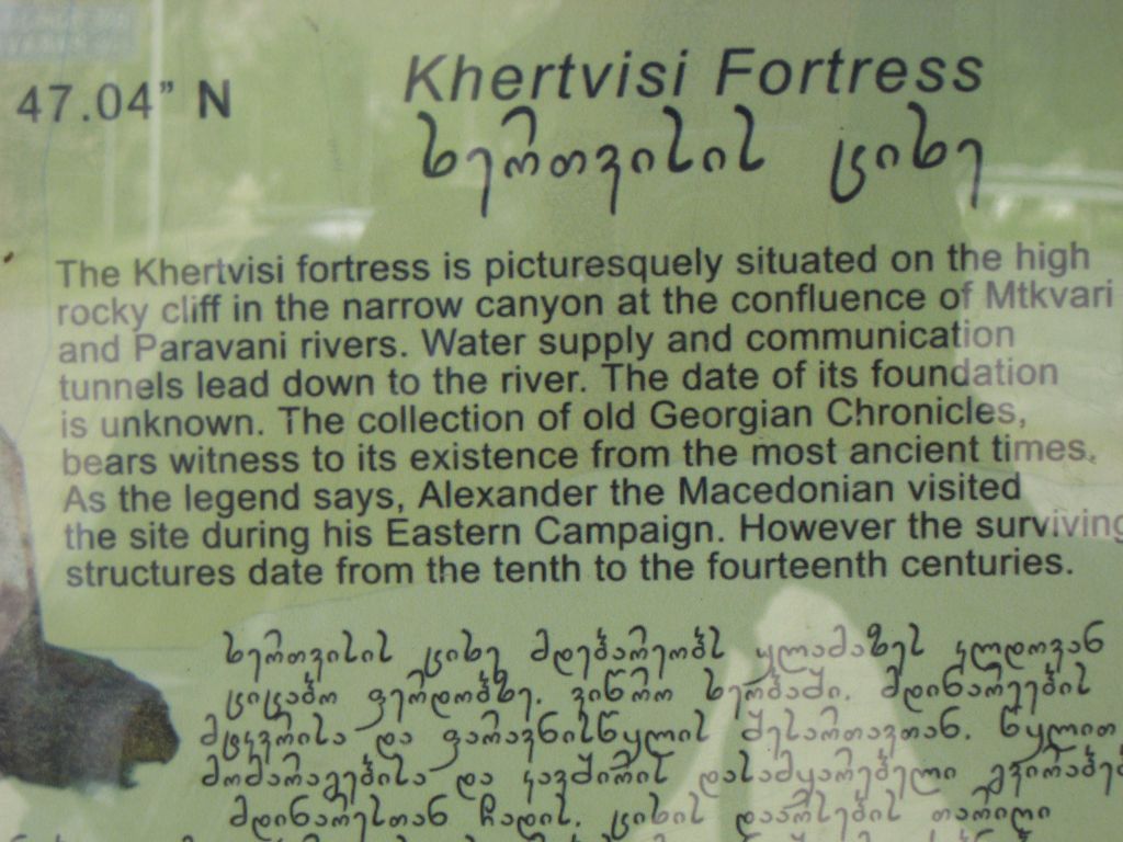 31 IMG 8979