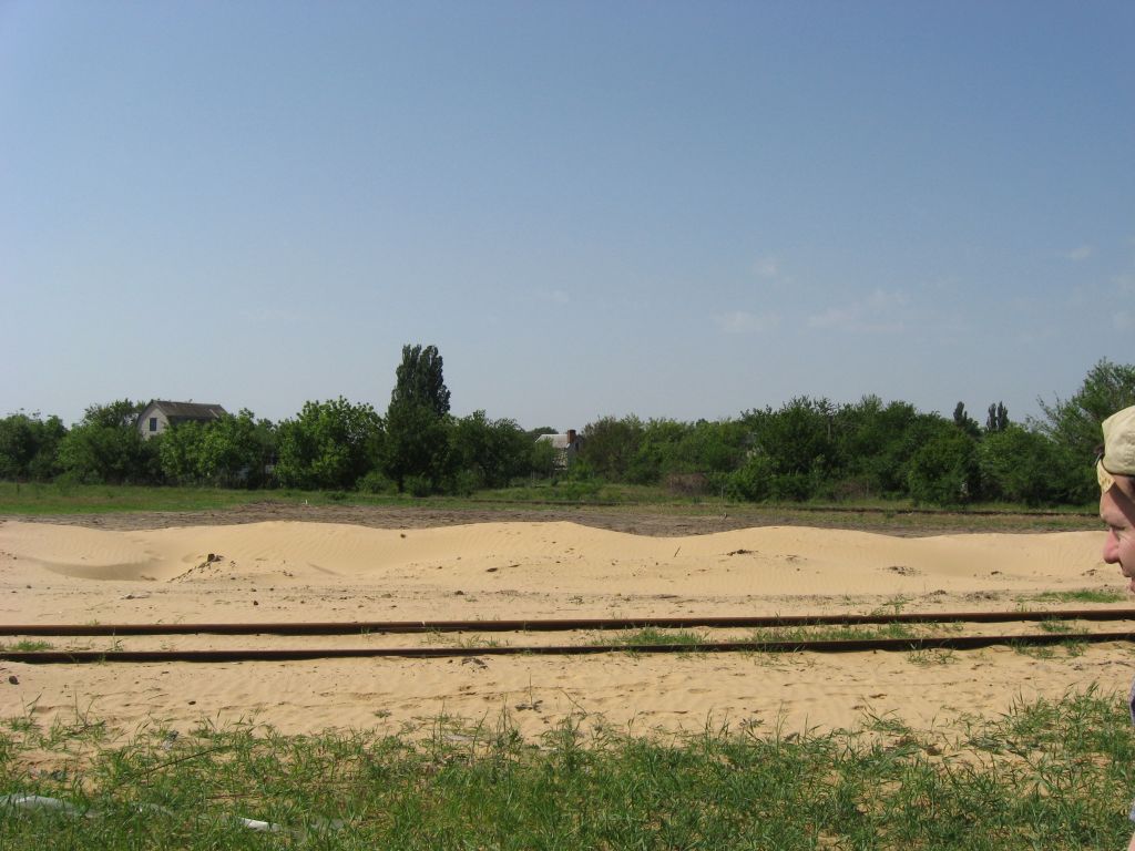 Дорога