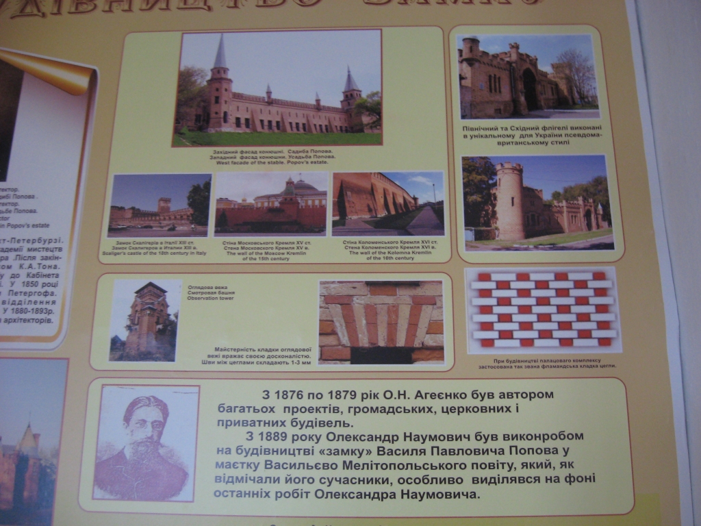 47 IMG 1291