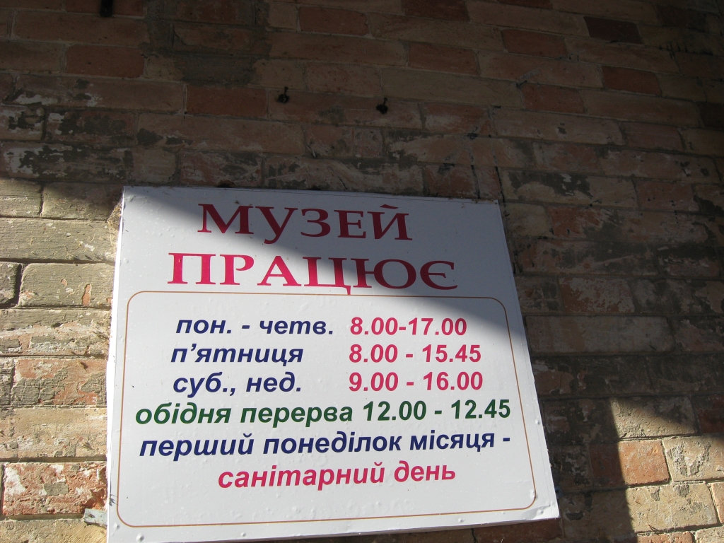 49 IMG 1294