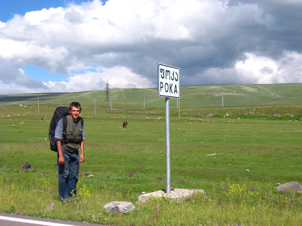50 IMG 8772