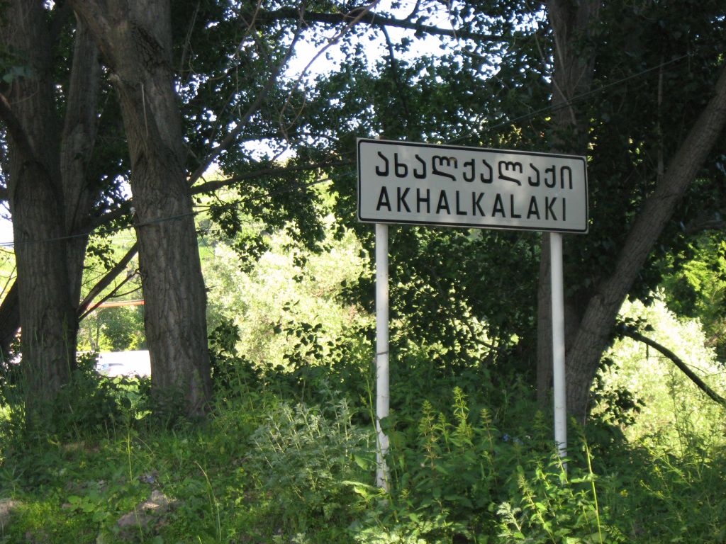 54 IMG 8784