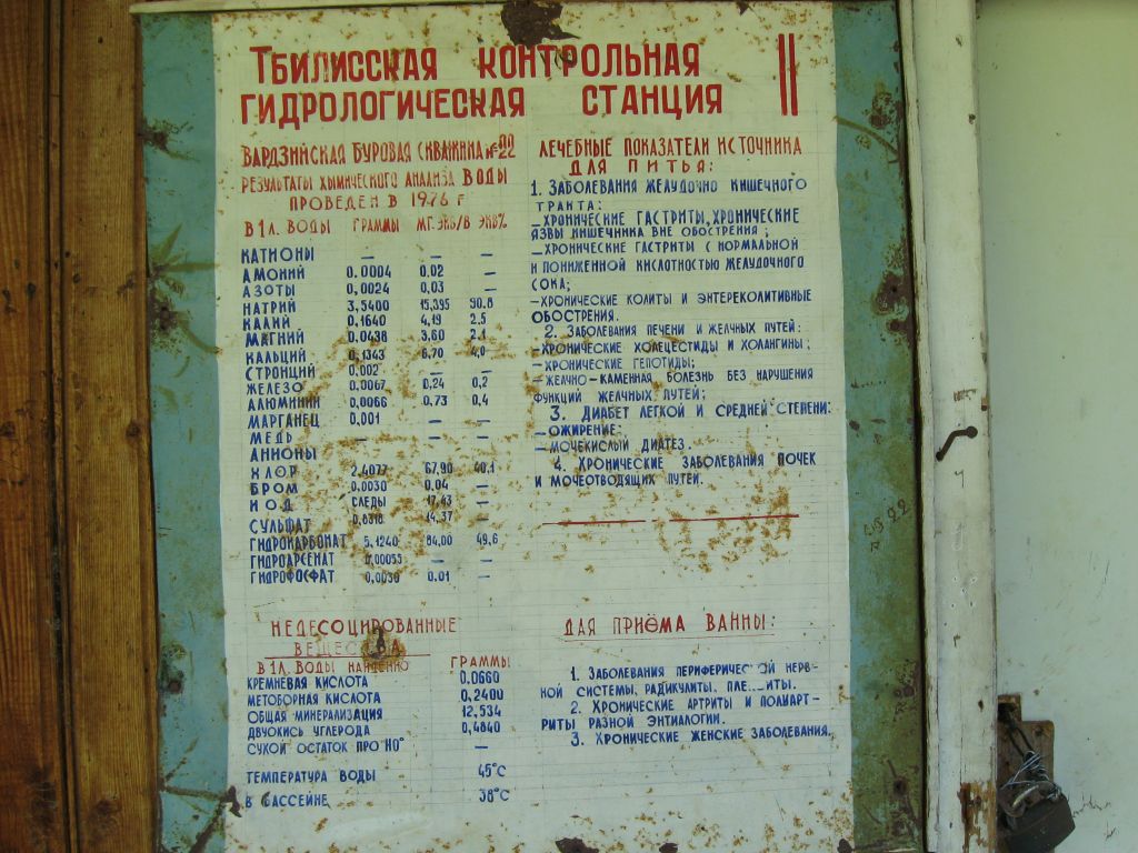 5 IMG 9168
