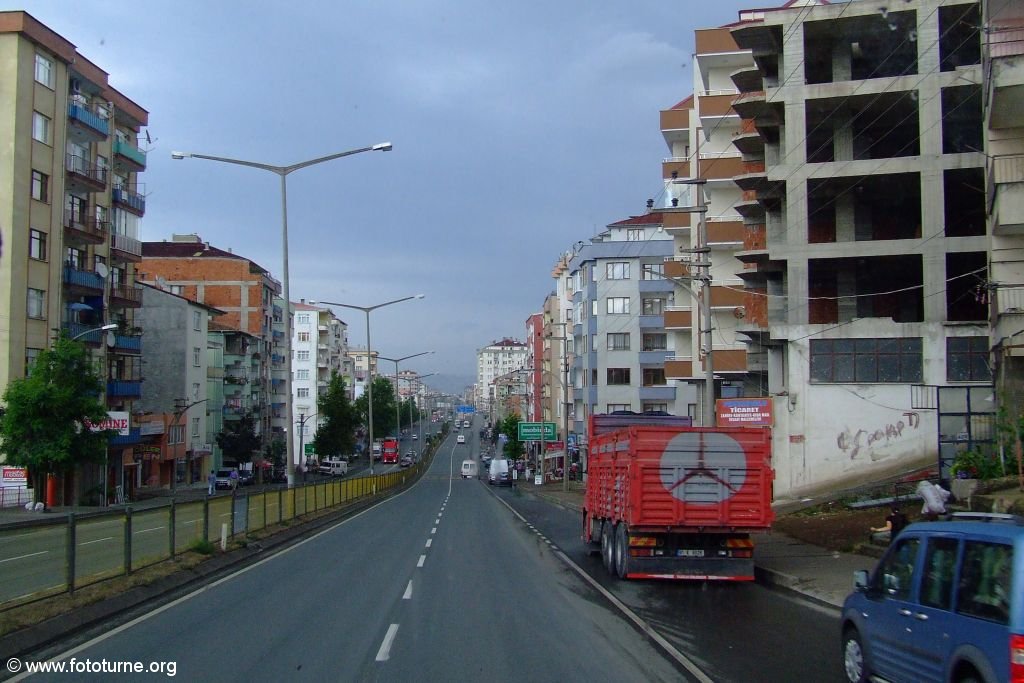 Через города