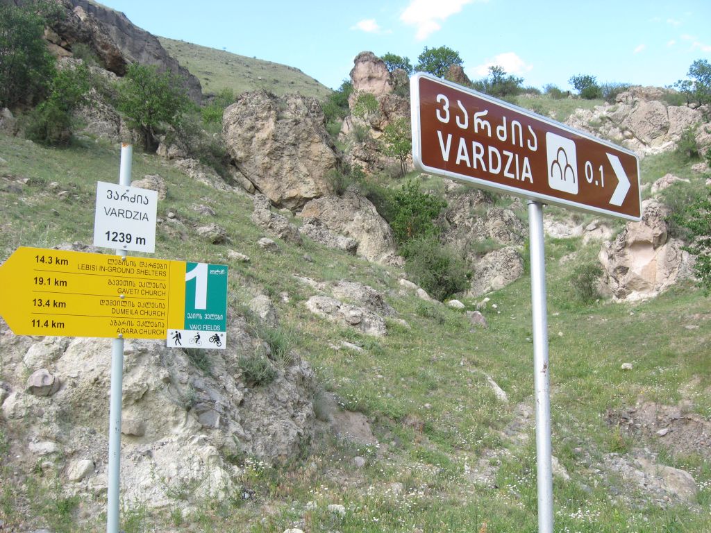 7 IMG 8939