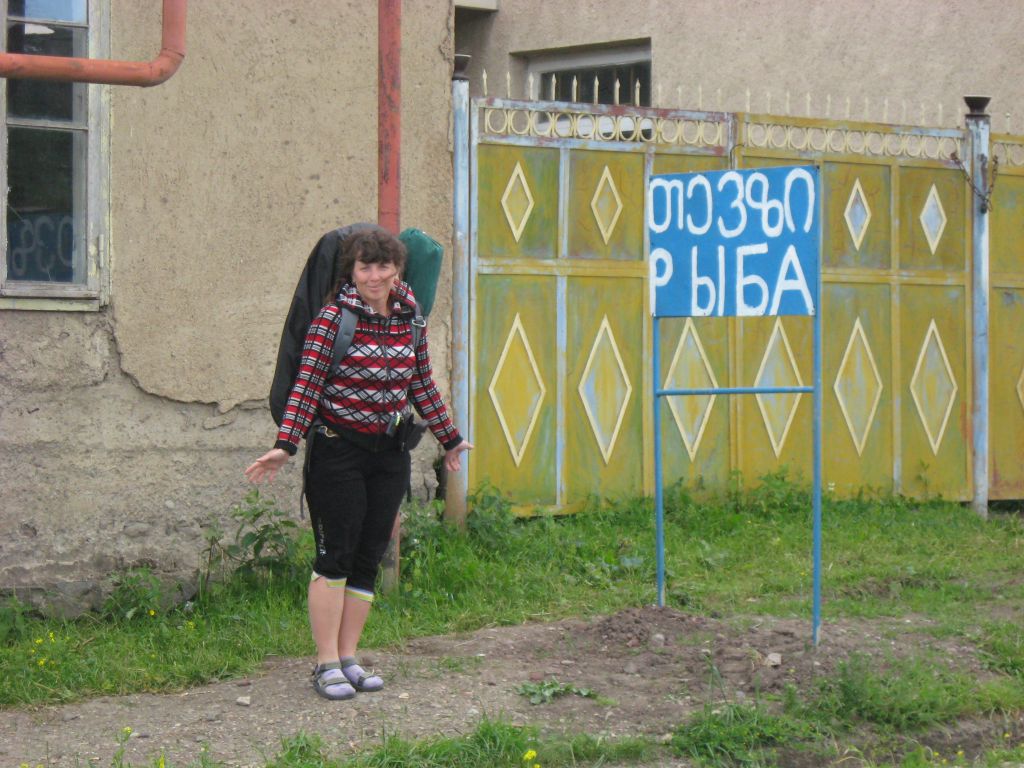 9 IMG 8692