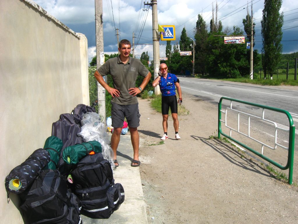 Выходим в Перевальном