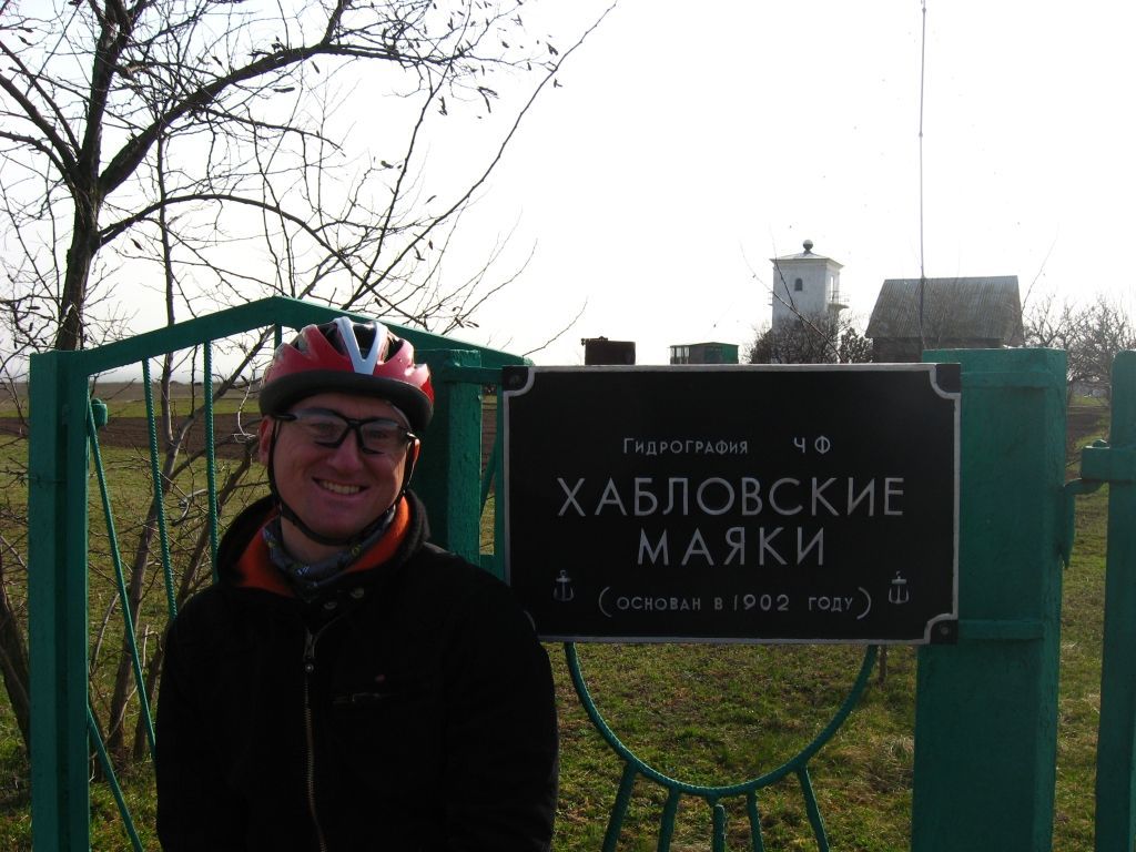 Всего Хабловских маяков три