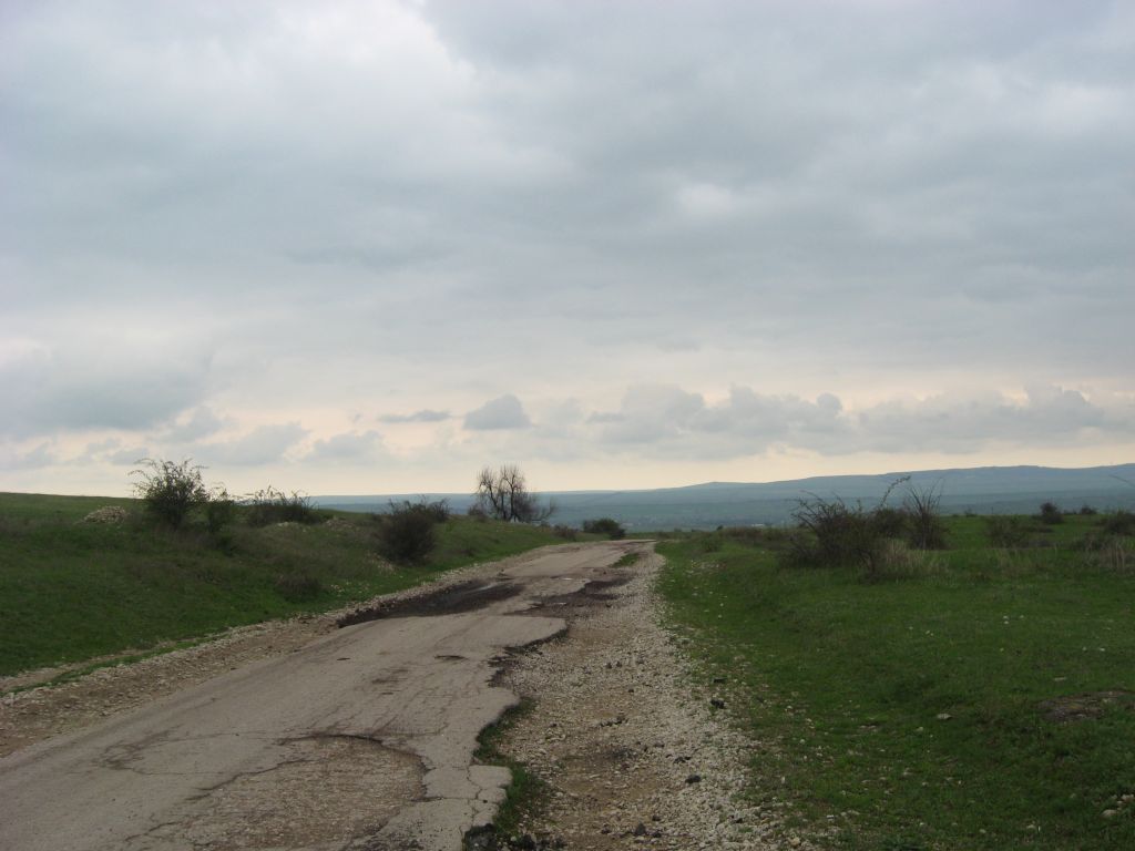 Разбитая дорога