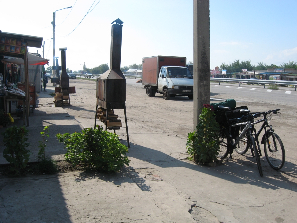 Кормёжная улица