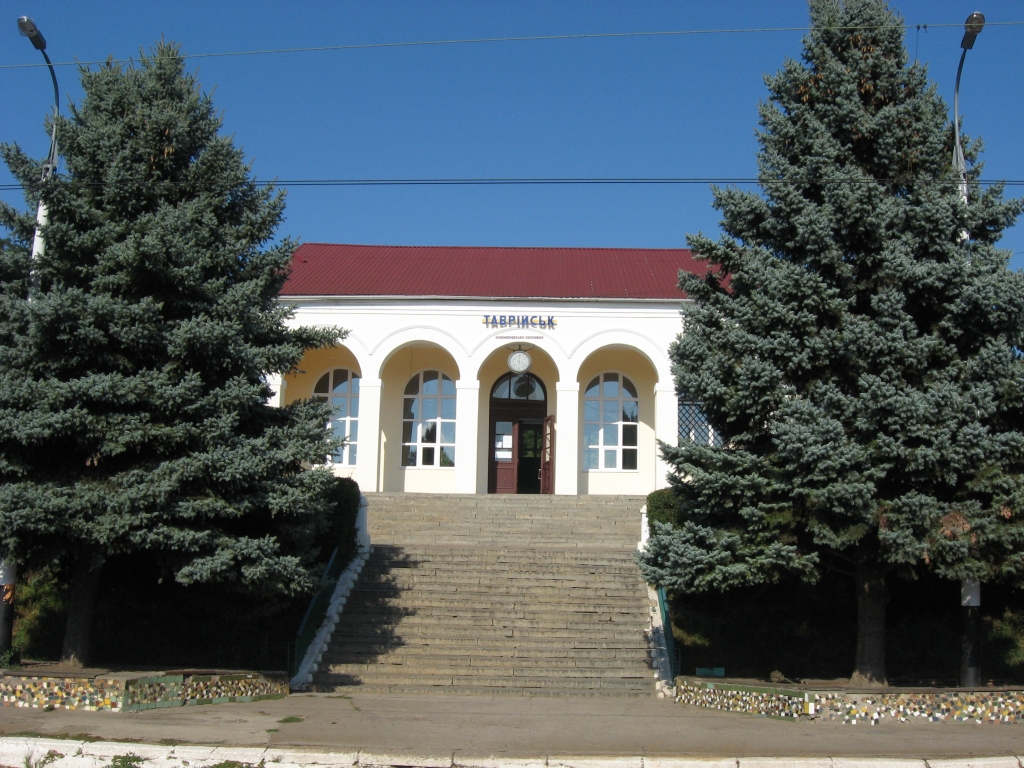 Станция Таврийск находится на краю Васильевки