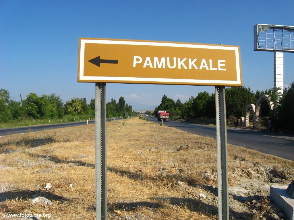 Памуккале