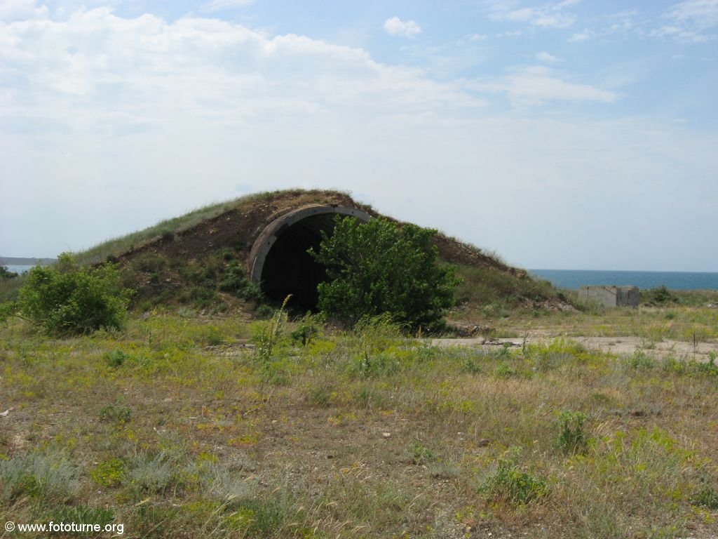 Бункер