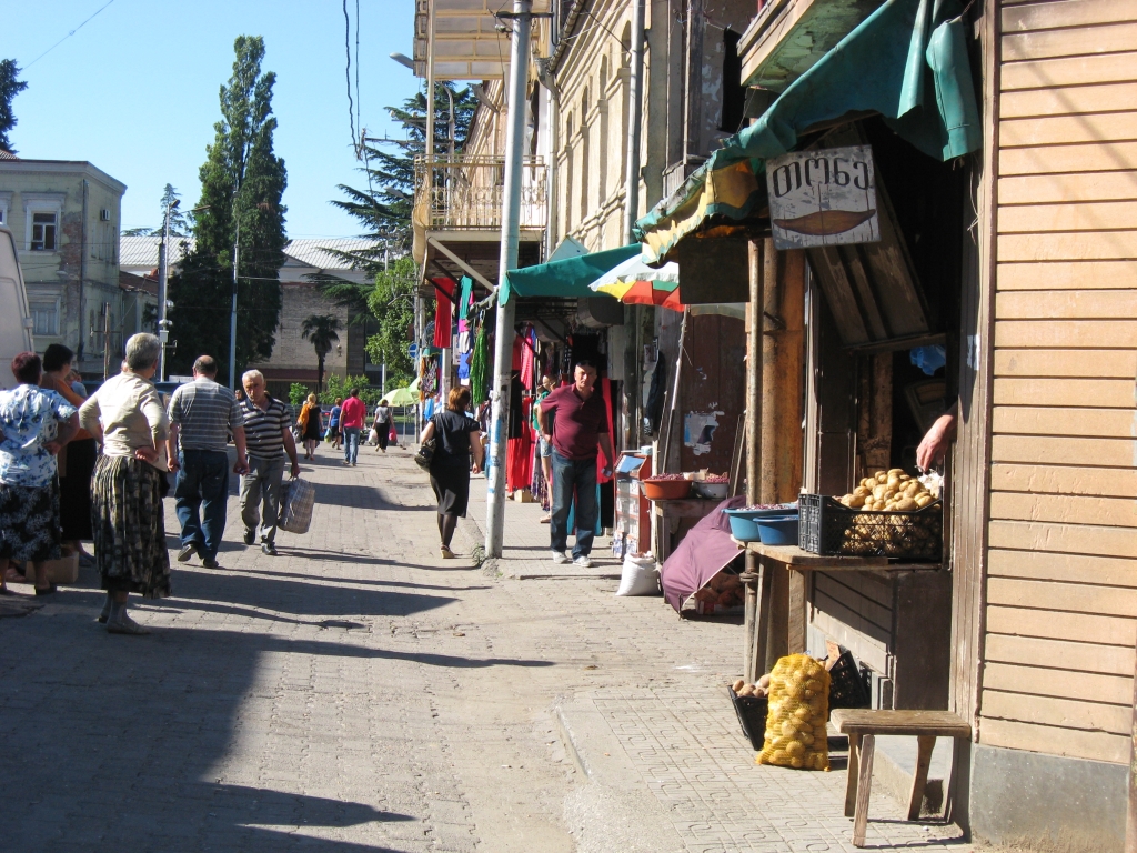 Люди в городе приветливые