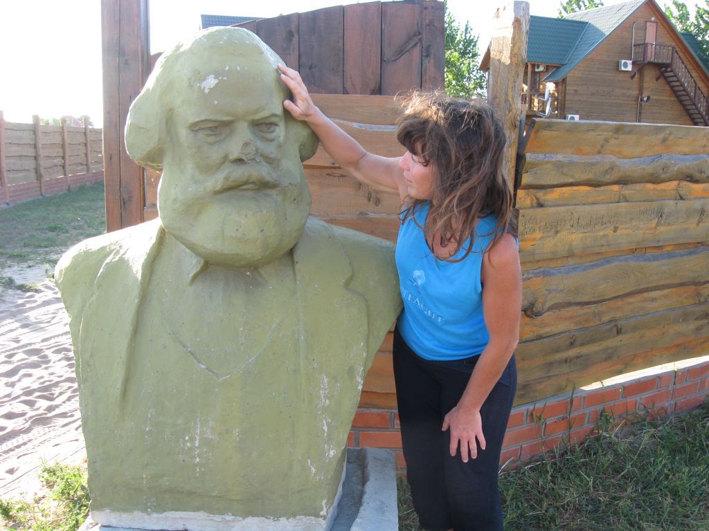 Милый Карл