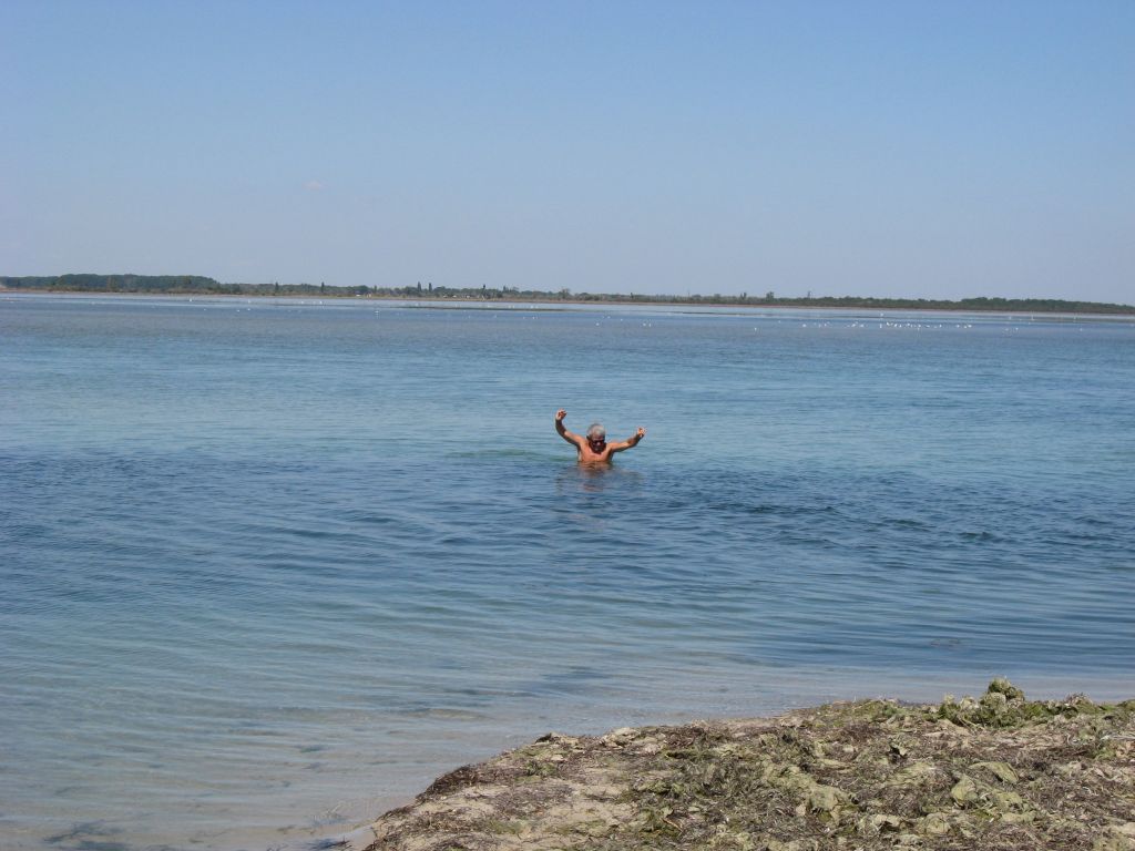 Глубина в заливе