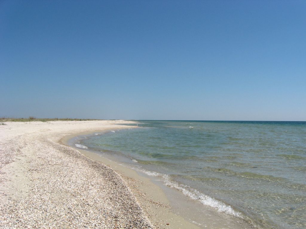 Джарылгач