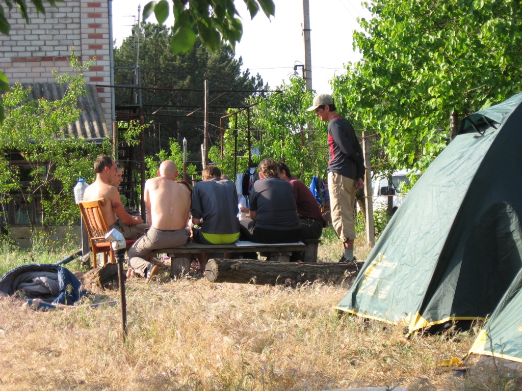 Теплое утро